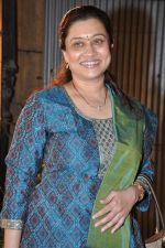 Suchitra Bandekar at TV serial Lakshya 300 episodes completion party in Andheri, Mumbai on 9th April 2013 (31).JPG